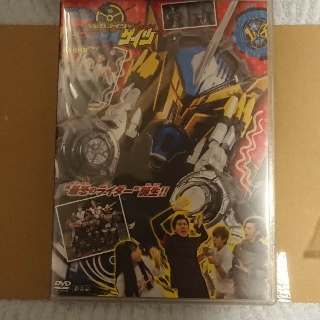 BANDAI(バンダイ)のジャンク品 仮面ライダージオウ玩具 DVD 食玩フィギュア   エンタメ/ホビーのフィギュア(特撮)の商品写真