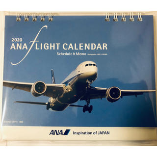 エーエヌエー(ゼンニッポンクウユ)(ANA(全日本空輸))のANA カレンダー(カレンダー/スケジュール)