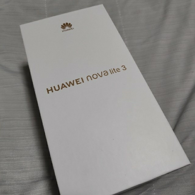 おまけ付!新品HUAWEI nova lite 3 ミッドナイトブラック