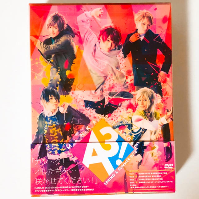 A3！☆エーステ☆MANKAI STAGE☆初演特別限定盤☆DVD-