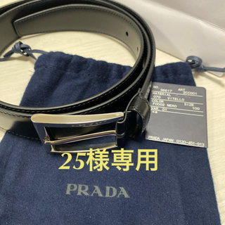 プラダ(PRADA)の25様専用　PRADAメンズレザーベルト黒(ベルト)