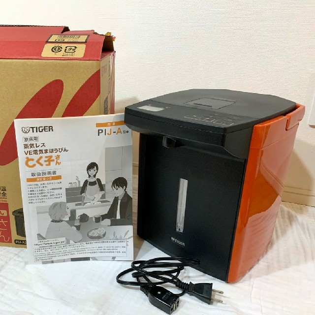 生活家電蒸気レスVE電気まほうびん2.2リットルPIJ-A220DSDS