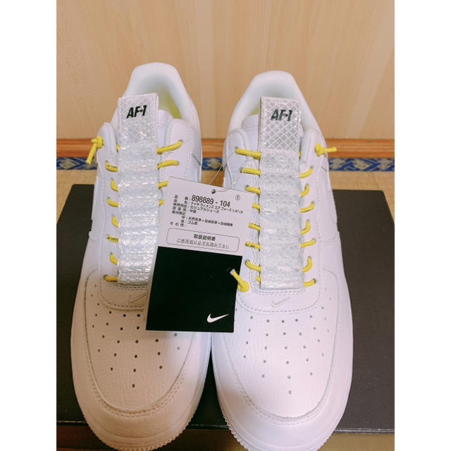 NIKE AIRFORCE1 '07 LUX WHITE