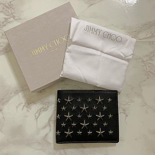 ジミーチュウ(JIMMY CHOO)のクリスマスSALE✨JIMMY CHOO 星柄スタッズ財布(財布)