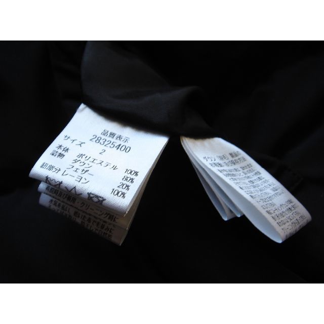 Apuweiser-riche(アプワイザーリッシェ)のアプワイザーリッシェ　リバーシブルダウンコート　黒×カーキ　正規品 レディースのジャケット/アウター(ダウンコート)の商品写真