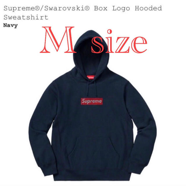 お待たせ! Swarovski Supreme - Supreme Box M Navy Hoodie Logo