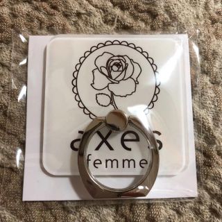 アクシーズファム(axes femme)の【axes femme】ノベルティ★スマホリング(ノベルティグッズ)