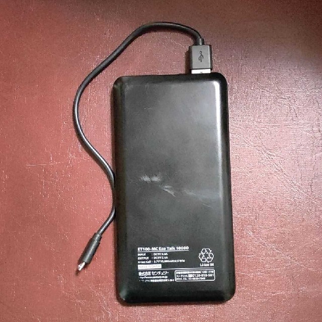 モバイルバッテリー ET100-MC Eco Talk 10000の通販 by シュッポ モバイルバッテリー ET100-MC Eco Talk 10000の通販 by シュッポ
