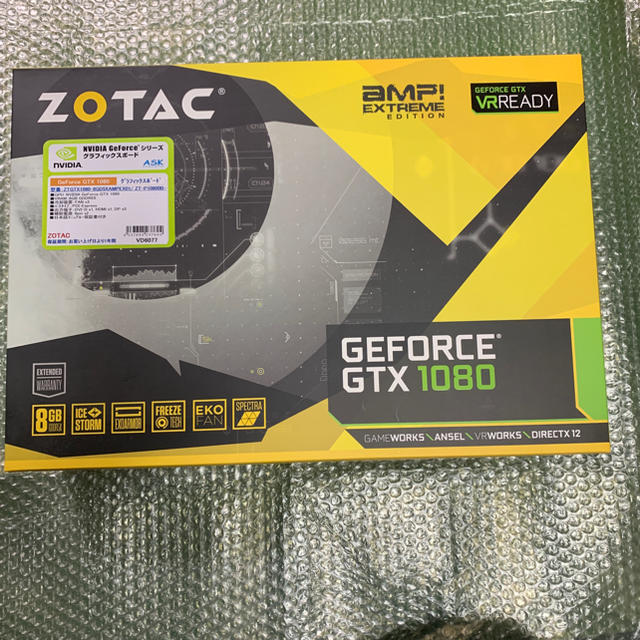 ZOTAC GEFORCE GTX1080