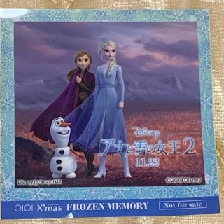 アナトユキノジョオウ(アナと雪の女王)のアナと雪の女王 マルイ ステッカー(キャラクターグッズ)