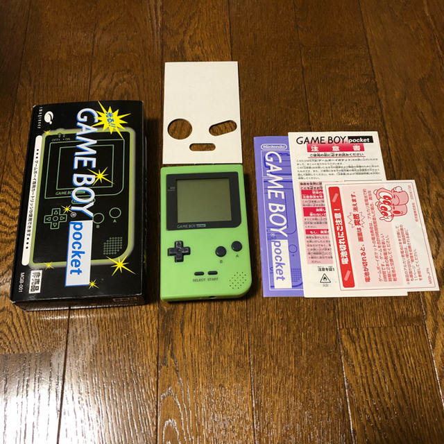 光るゲームボーイポケット(非売品)