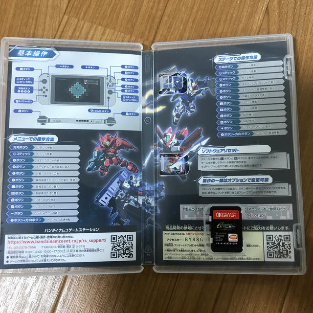 SDガンダム ジージェネレーション クロスレイズ プレミアムGサウンドエディショ 2