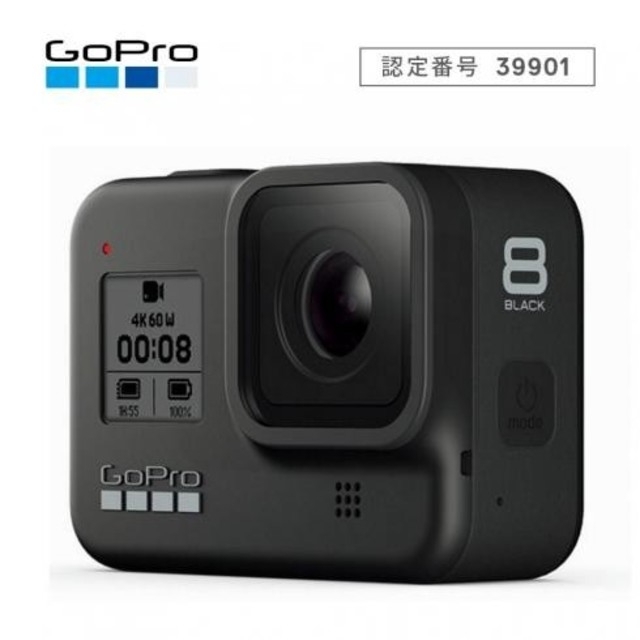 GoPro(ゴープロ)のGoPro HERO8 スマホ/家電/カメラのカメラ(コンパクトデジタルカメラ)の商品写真