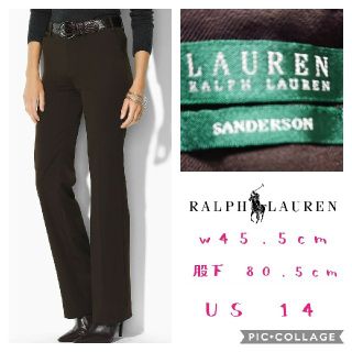 ラルフローレン(Ralph Lauren)の美品ラルフローレン  サンダーソン クラシック ストレートパンツ usa メンズ(その他)