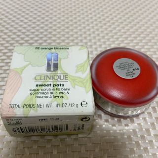 クリニーク(CLINIQUE)のCLINIQUE sweet pots sugar scrub&lip balm(リップケア/リップクリーム)