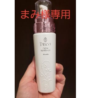 トワニー(TWANY)のトワニー　誘導美容液　中古品(美容液)