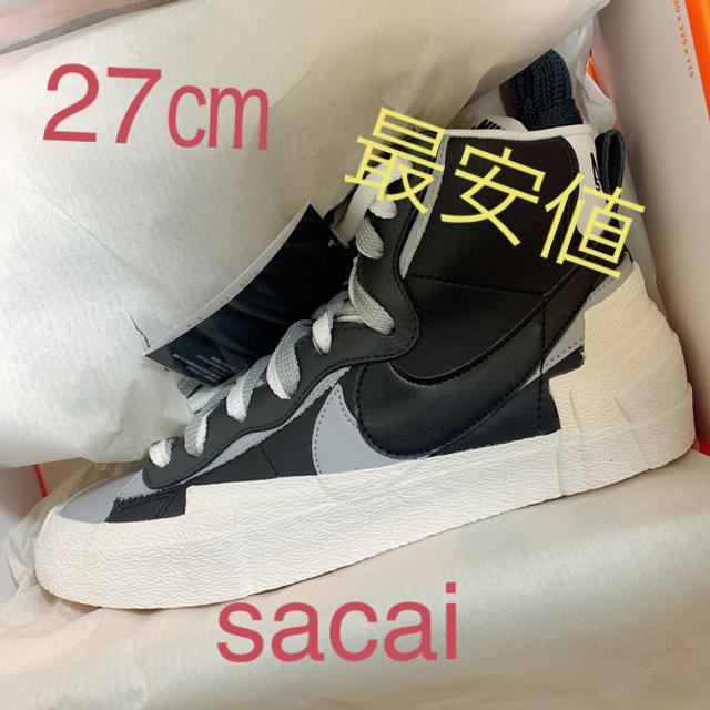 sacai Nike BLAZER MID スニーカー