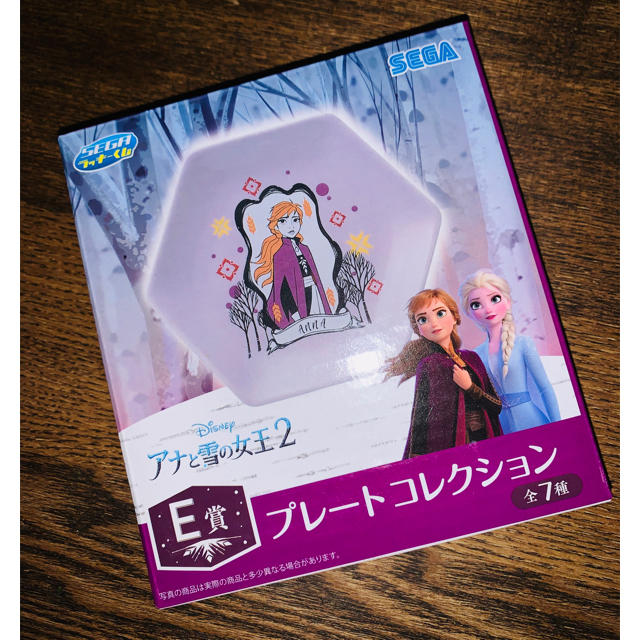 アナと雪の女王(アナトユキノジョオウ)の一番くじ☆アナと雪の女王2☆アナ☆プレートコレクション☆E賞☆ エンタメ/ホビーのおもちゃ/ぬいぐるみ(キャラクターグッズ)の商品写真