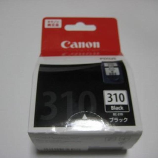 新品　キャノン Canon 純正品　インク　310　ブラック