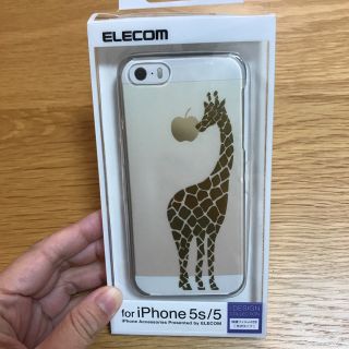 エレコム(ELECOM)のエレコム　iPhone5 5s用シェルカバー キリン ゴールド　未使用・新品(iPhoneケース)