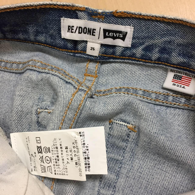 RE/DONE ハイライズデニム 25 | www.innoveering.net