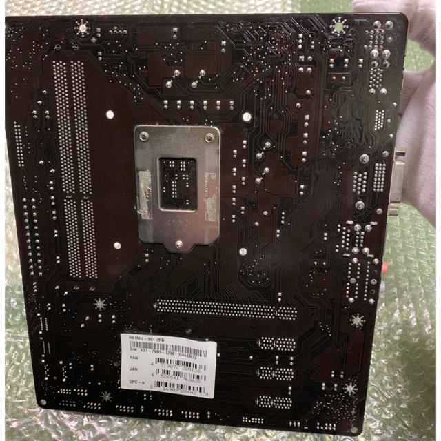 Asus Msi H61mu S01 マザーボード の通販 By Noga S Shop エイスースならラクマ