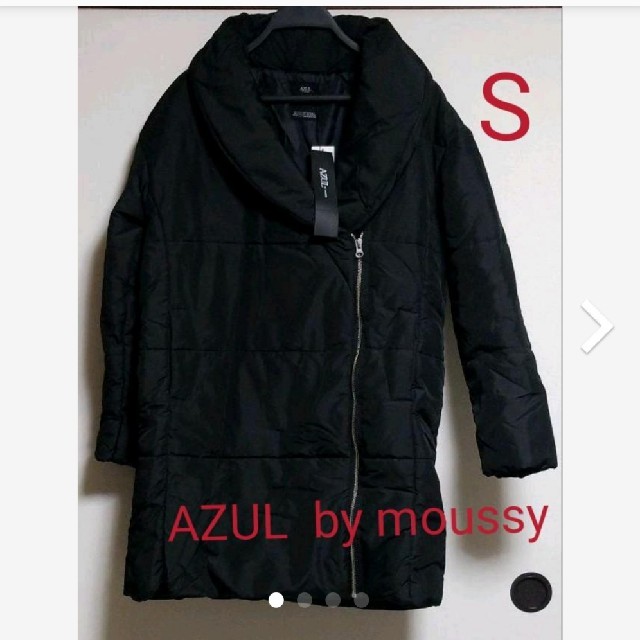 AZUL by moussy ジャケット