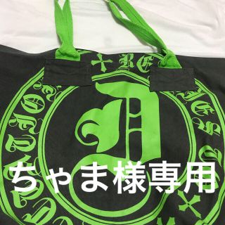 ダイア(d.i.a)のちゃま様専用(トートバッグ)