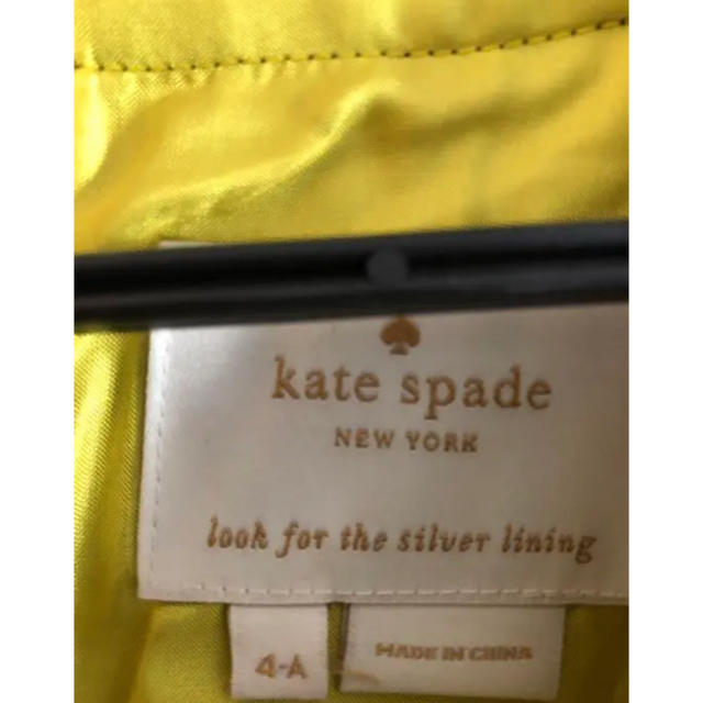 kate spade new york(ケイトスペードニューヨーク)の【新品未使用】ケイトスペード ワンピース CLASSY雑誌掲載品 レディースのワンピース(ひざ丈ワンピース)の商品写真