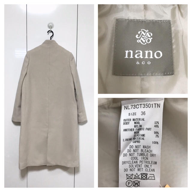 nano・universe(ナノユニバース)のなっちょん様専用美品 ナノユニバース BIBYE スタンドチェスターコート 36 レディースのジャケット/アウター(ロングコート)の商品写真