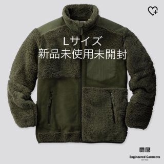 ユニクロ(UNIQLO)のフリースコンビネーションジャケット(その他)