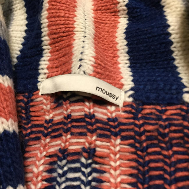 moussy(マウジー)のmoussy カーディガン レディースのトップス(カーディガン)の商品写真