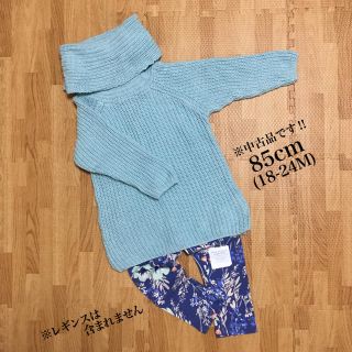 オールドネイビー(Old Navy)のニット 85cm★ミントブルー(ニット/セーター)