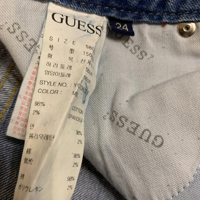 GUESS(ゲス)のゲス　　デニムパンツ レディースのパンツ(デニム/ジーンズ)の商品写真