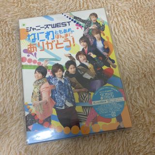 なにわともあれ、ほんまにありがとう！（初回仕様） Blu-ray(ミュージック)