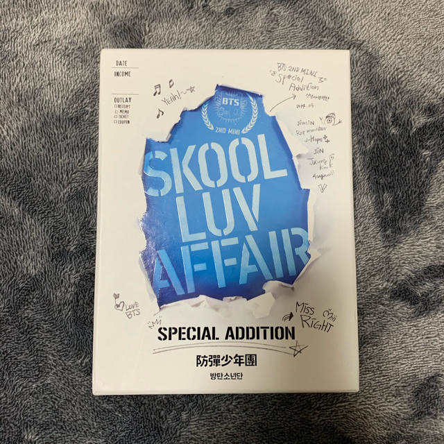 SKOOL LUV AFFAIR SPECIAL EDITION リパケ モール 4940円引き www.gold ...