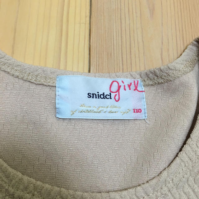 SNIDEL(スナイデル)の！りんりん★あいり様専用！ キッズ/ベビー/マタニティのキッズ服女の子用(90cm~)(ワンピース)の商品写真