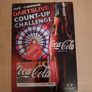 コカ・コーラ ダーツの通販 8点 | コカ・コーラのエンタメ/ホビーを 