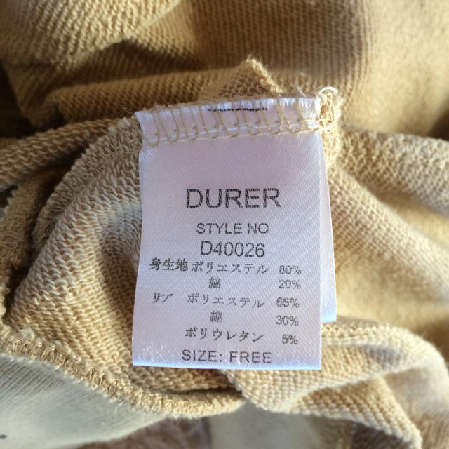 Durer ライトベージュジャケット♡ レディースのジャケット/アウター(その他)の商品写真