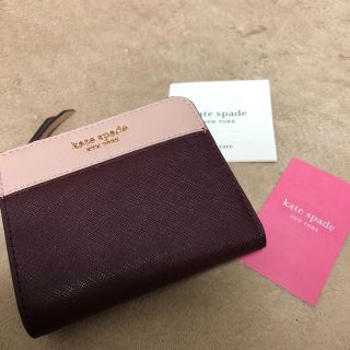 ケイトスペードニューヨーク(kate spade new york)のケイトスペード　ミニ財布(財布)