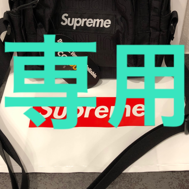 店舗購入 確実正規品 supreme 19ss ショルダーバッグ