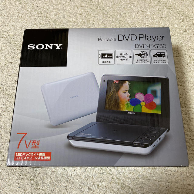 SONY(ソニー)の7v型 DVD プレイヤー DVP-FX780 ホワイト スマホ/家電/カメラのテレビ/映像機器(DVDプレーヤー)の商品写真