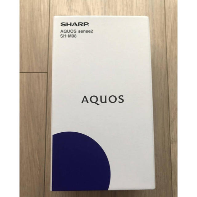 ［新品未使用・未開封］AQUOS sense2 SH-M08 ニュアンスブラック