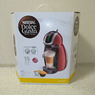 ネスレ(Nestle)の【新品未使用品】ドルチェグスト ジェニオ2(コーヒーメーカー)