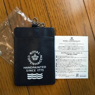 ロイヤルコペンハーゲン(ROYAL COPENHAGEN)のロイヤルコペンハーゲン パスケース(パスケース/IDカードホルダー)