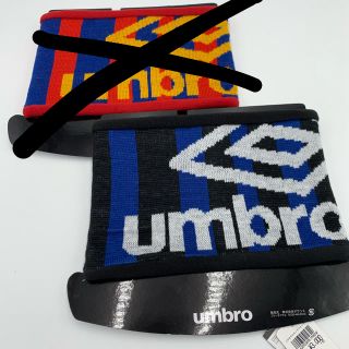 アンブロ(UMBRO)のumbrella ネックウォーマー　新品　青(ネックウォーマー)