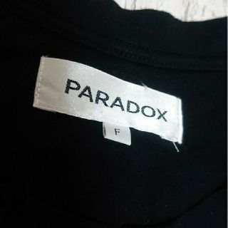 SPYAIR MOMIKEN×PARADOX コラボTシャツ