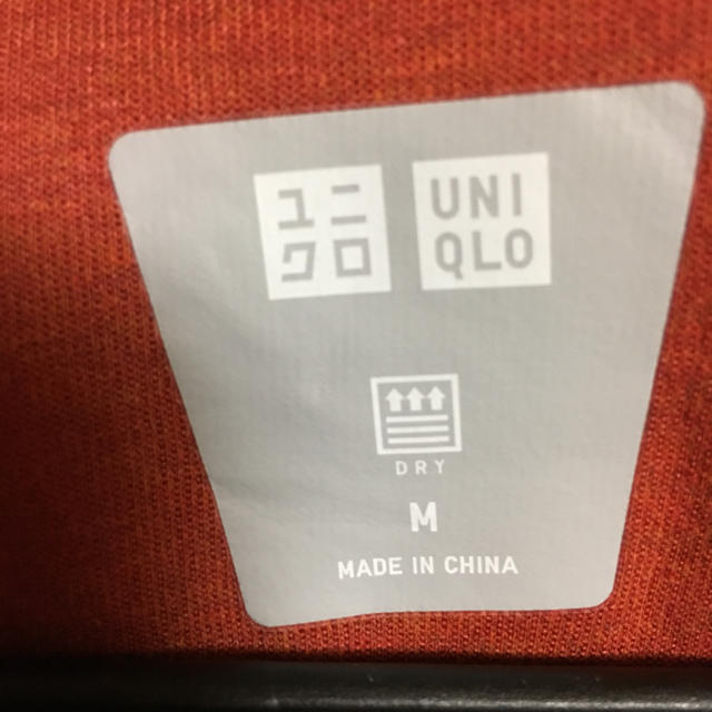 UNIQLO(ユニクロ)のUNIQLO  メンズ  M  パーカー メンズのトップス(パーカー)の商品写真