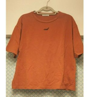 ビッグシルエットTシャツ　茶〜オレンジ(Tシャツ(半袖/袖なし))