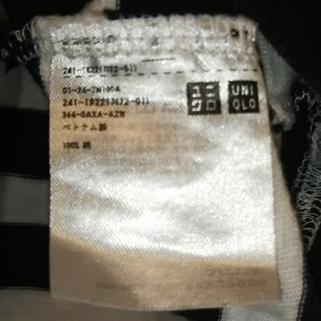 UNIQLO(ユニクロ)のユニクロ　ボーダーTシャツ レディースのトップス(Tシャツ(半袖/袖なし))の商品写真